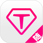 Take随身app