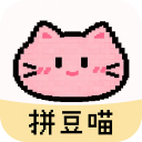 拼豆喵app