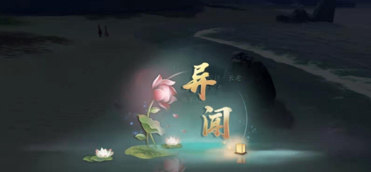 1704678257814524.png image.png