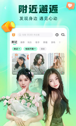 1717655234575586.png image.png