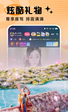 1717656306759595.png image.png