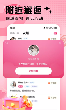 1717656316166522.png image.png