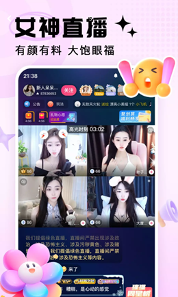 1717656325197629.png image.png