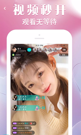 1717657700142102.png image.png